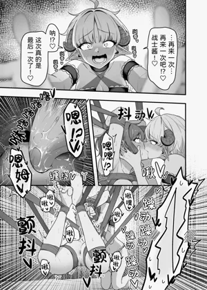第24頁圖