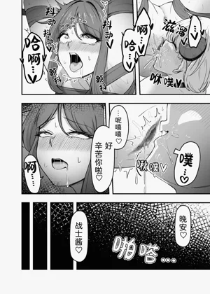 第29頁圖