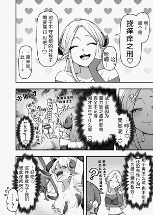 第31頁圖