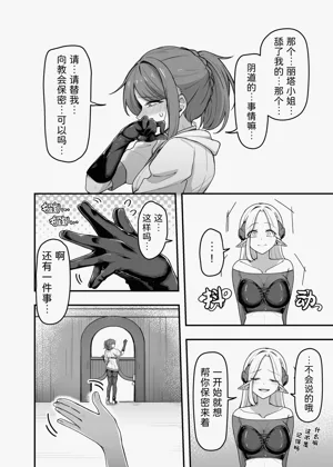第33頁圖