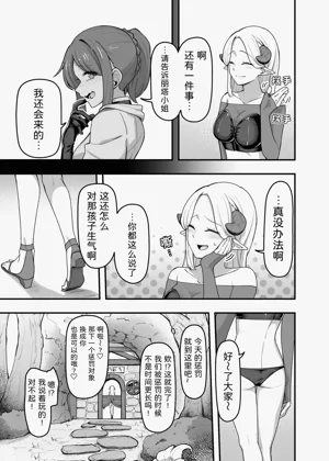 第34頁圖