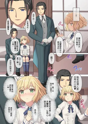 第14頁圖