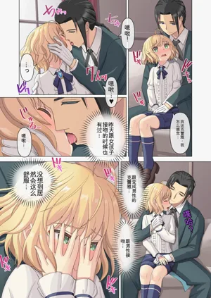 第15頁圖