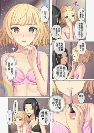 第23頁圖