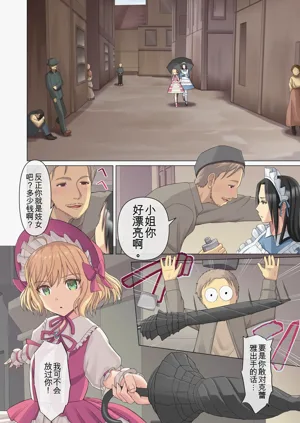 第26頁圖