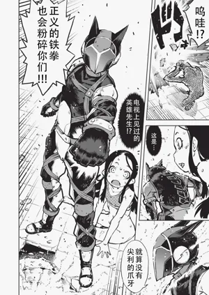 第17頁圖