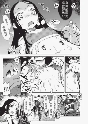第24頁圖