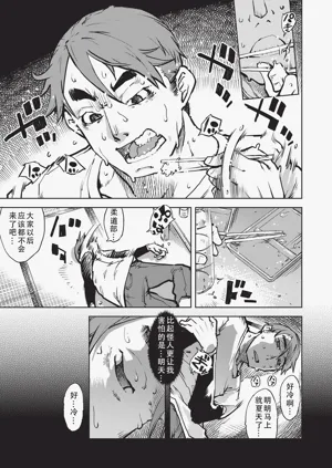 第36頁圖