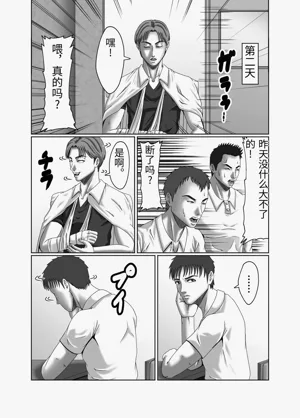 第13頁圖