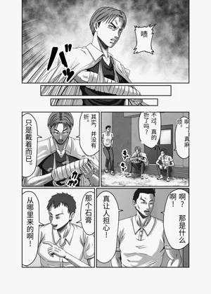 第14頁圖