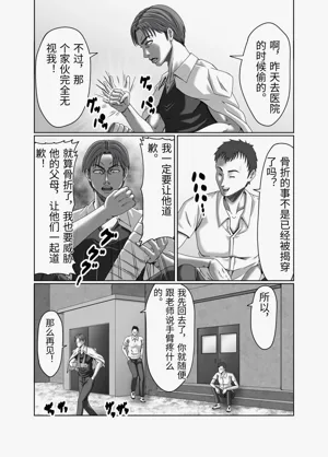 第15頁圖