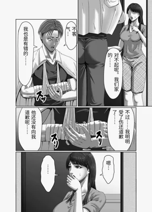第17頁圖