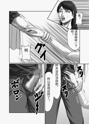 第24頁圖