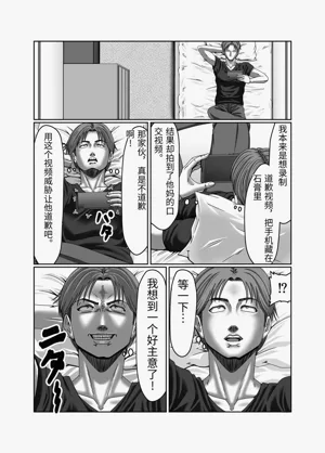 第36頁圖