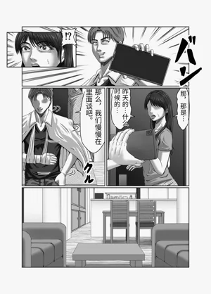 第39頁圖