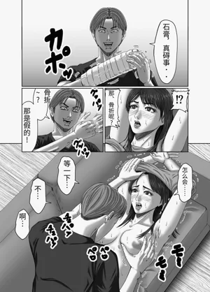 第42頁圖