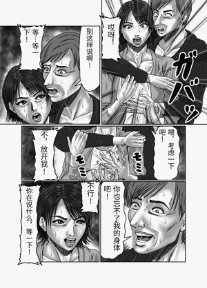 第17頁圖