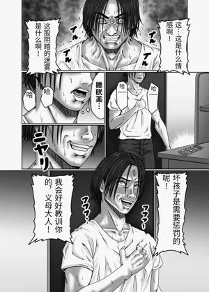 第29頁圖