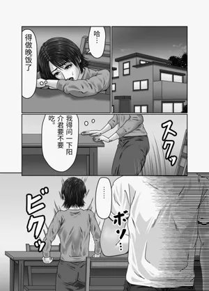 第30頁圖
