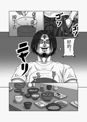 第33頁圖