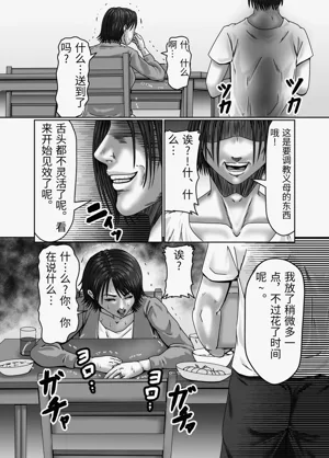 第37頁圖