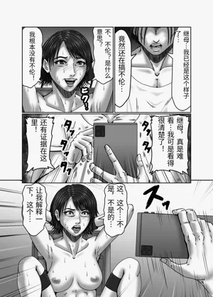 第40頁圖
