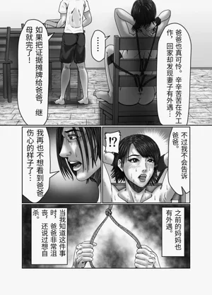 第41頁圖