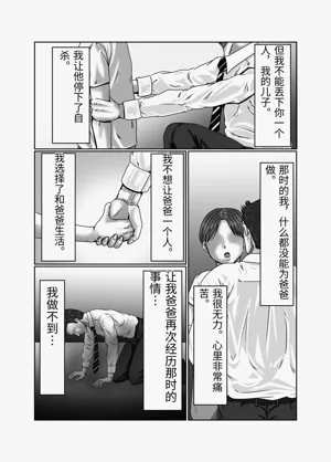 第42頁圖