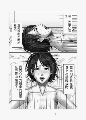 第56頁圖
