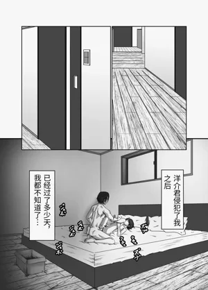 第57頁圖