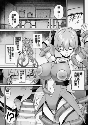 第10页图