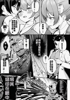 第13页图