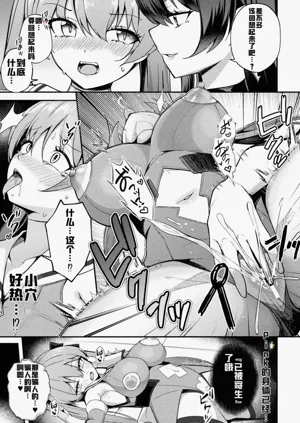 第17页图