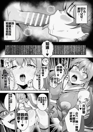 第19页图