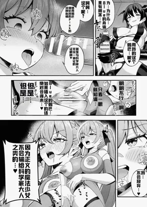 第20页图
