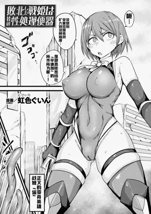 第27页图