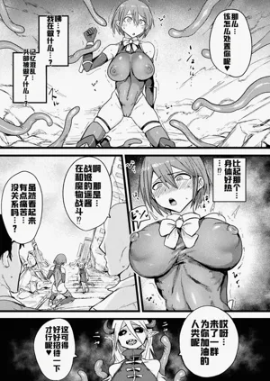 第31页图