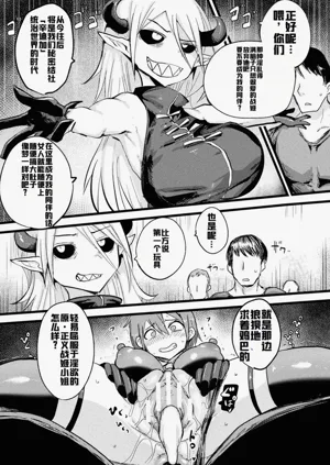 第39页图