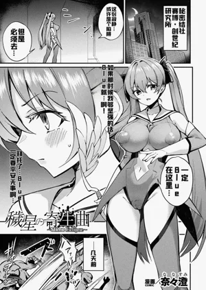 第5页图