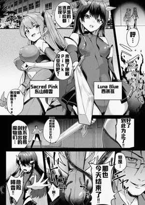 第6页图
