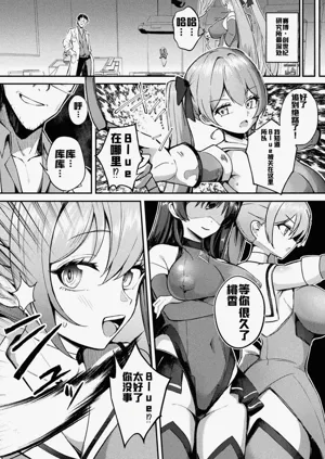 第8页图