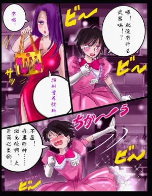 第10頁圖
