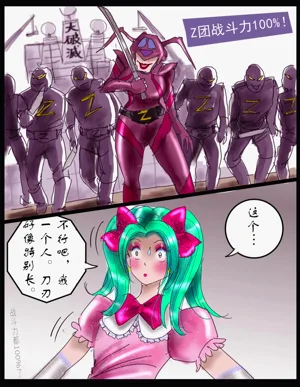 第12頁圖