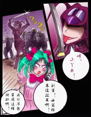 第13頁圖