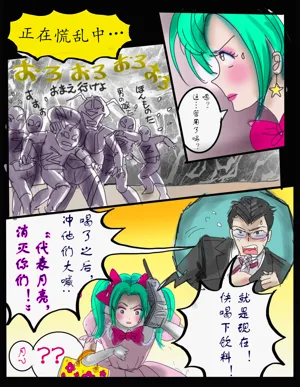 第15頁圖