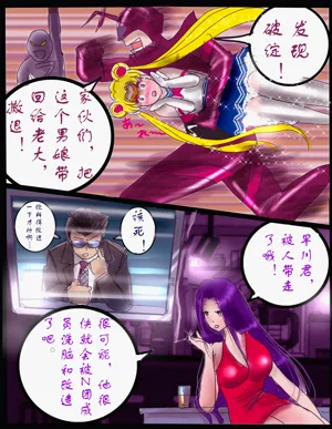 第18頁圖