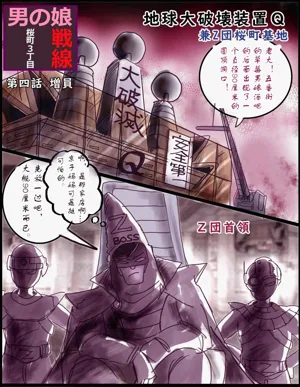 第19頁圖