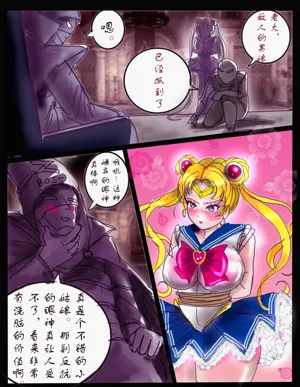 第20頁圖