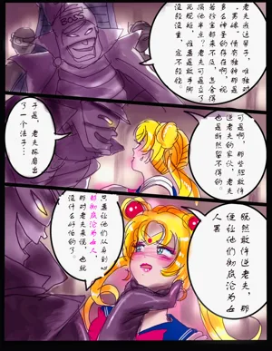 第21頁圖