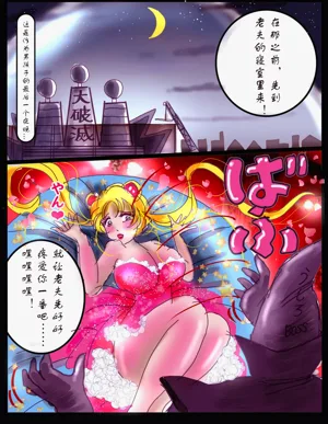 第22頁圖